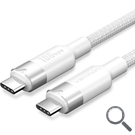 CABLE USB-C A USB-C 3.2 1 M BLANCO VENTION