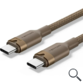 CABLE USB-C A USB-C 240W 1 M DORADO VENTION