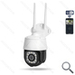 CAMARA VIDEOVIGILANCIA "BLACK EYES" WIFI PTZ RESISTENTE AL AGUA BLANCO AIGOSTAR